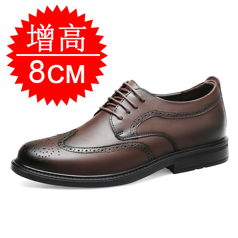 メンズ用、目立たない高さアップシューズ、8cm、ビジネス用、 - Men'S Formal Style のレビューと価格