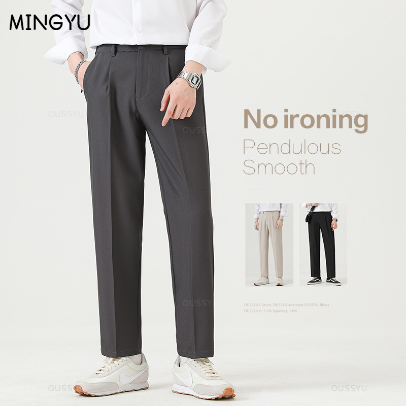 ブランド服スムーズスーツパンツ男性ビジネスフォーマル足首丈ワ - Men Formal Wear Outfits のレビューと価格