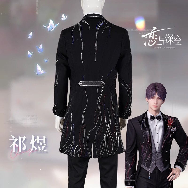 「ディープスペースラブ」のコスプレ衣装：チー・ユーのウェディ - Men Formal Wear Outfits のレビューと価格