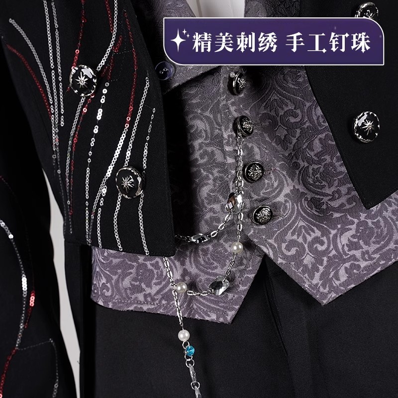 「ディープスペースラブ」のコスプレ衣装：チー・ユーのウェディ - Men Formal Wear Outfits のレビューと価格