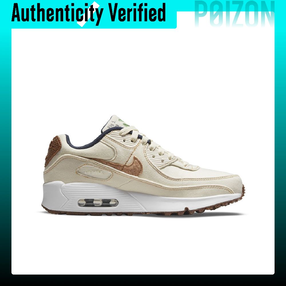 ナイキ エア マックス 90 ランニングシューズ レディース - Nike Shoes Air Max 90 のレビューと価格